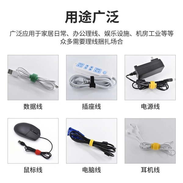 Nylon Velcro Cable Tie Straps – Reusable Wire Organizer for Home, Office &amp; Electronics T-Shaped Back Tie, Headphone Data Cable Storage Belt, Power Cord Harness Belt, Nylon Velcro Tie 5
