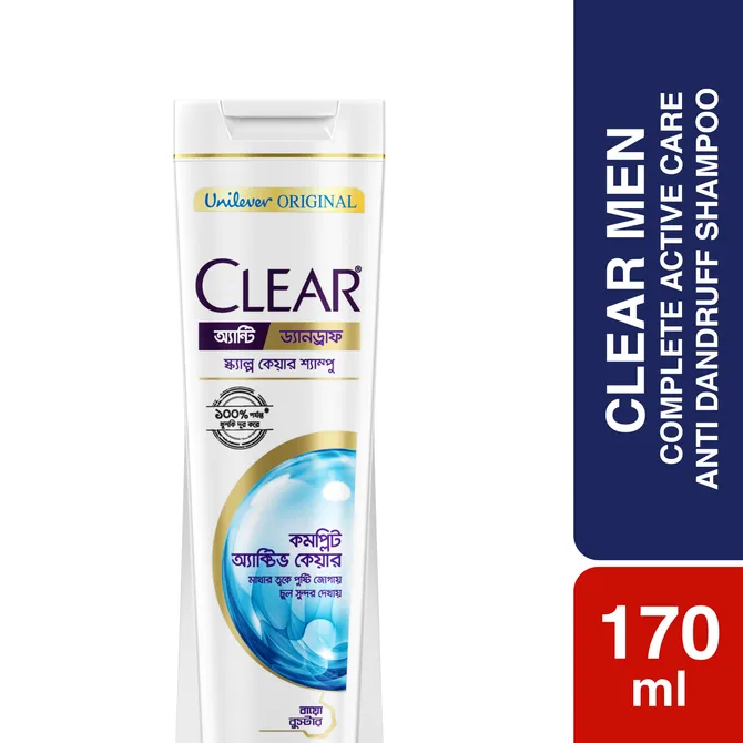 Clear Shampoo Complete Active Care Anti Dandruff 170ml 2