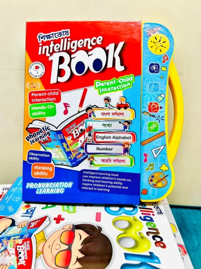 Rechargeable Intelligence Book for Kids 2