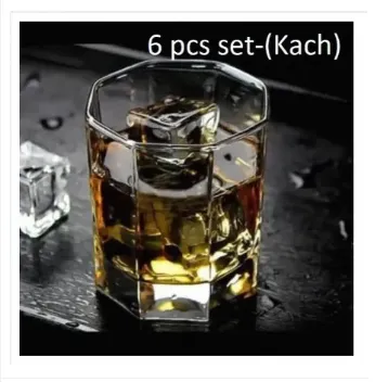 Clear Coke Glass/ Drinks Glass Set of 06 Pieces -N 146T 2