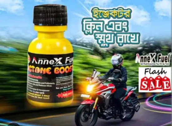 Annex Fuel Additives Octane Booster For Motorcycle And Car- 30Ml For 12-15 Liter Of Oil 2