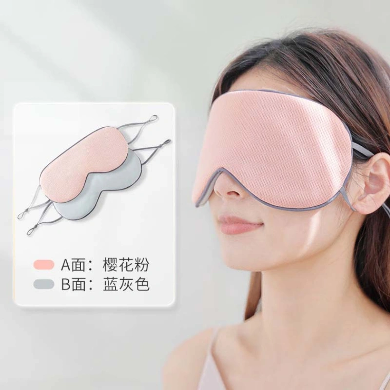 Double-Sided Sleeping Eye Mask – Warm &amp; Cool Side, Soft Silk and Cotton Fabric, Comfortable &amp; Light Blocking 1Piece 2