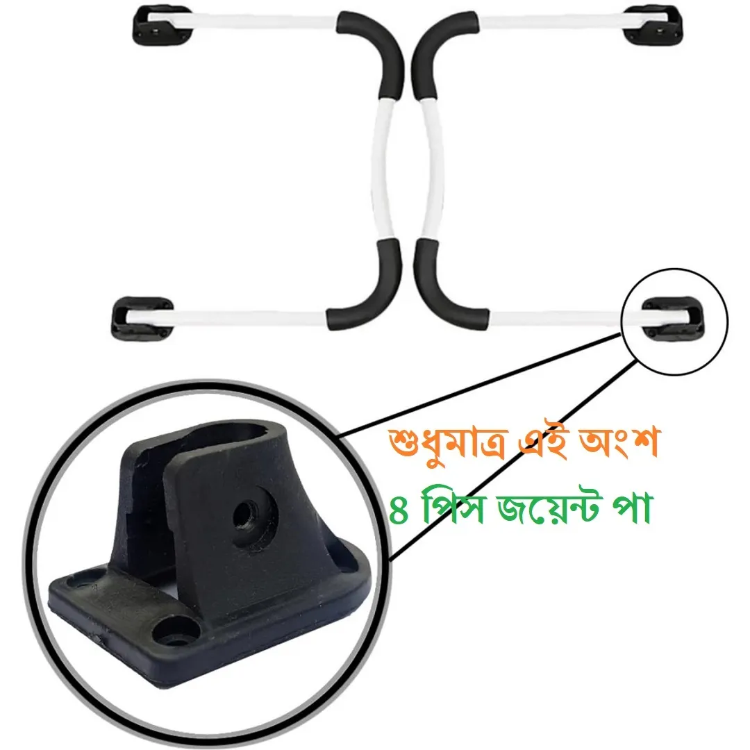 Portable Laptop Table Accessories 4Pcs Leg 3