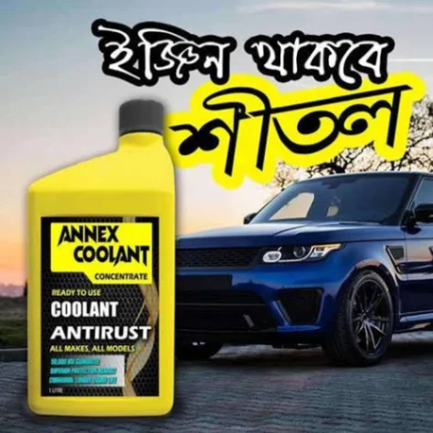 Annex Coolant for Motor Vehicle-1L 2