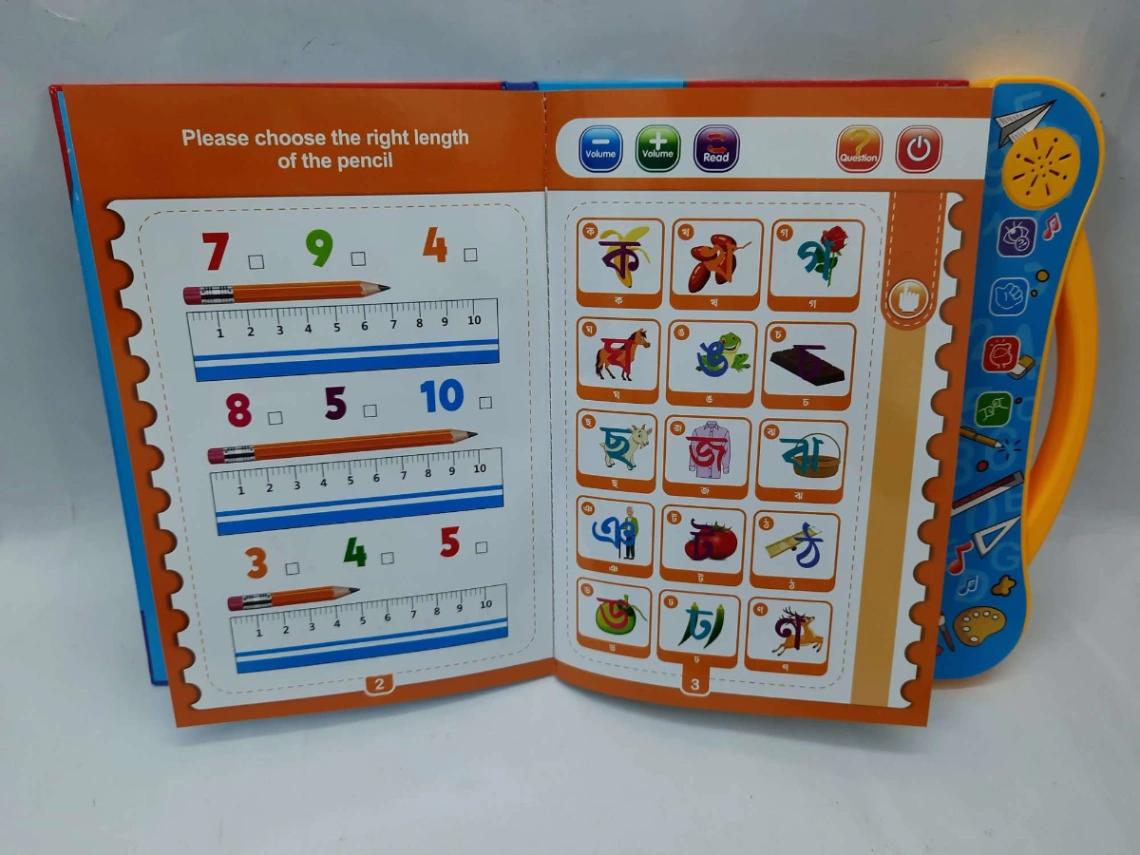 Rechargeable Intelligence Book for Kids 3
