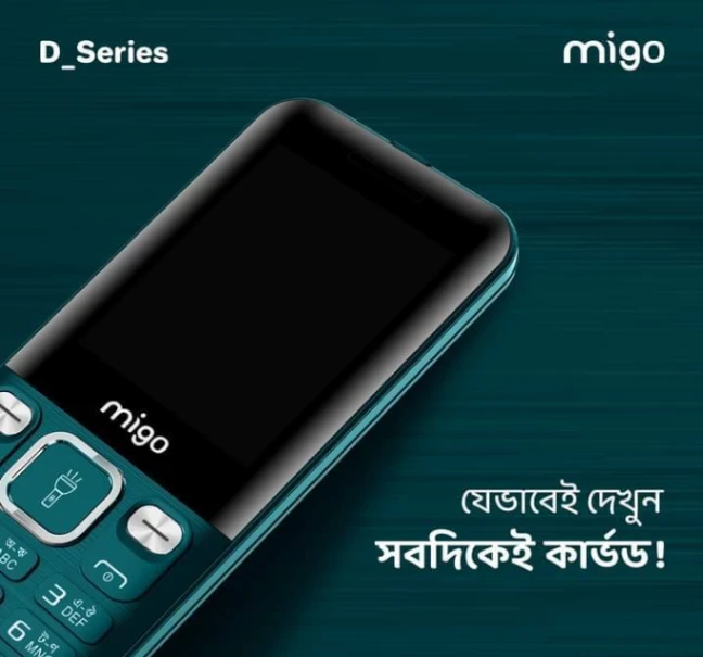 Migo D100 Curvy Feature Phone 6