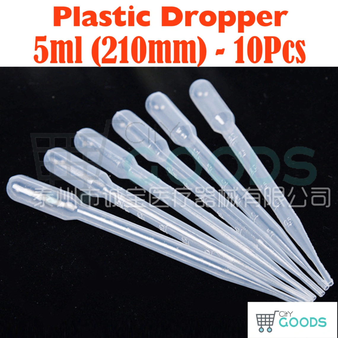 Dropper Plastic - 5ml (210mm) - 10 Pcs 2