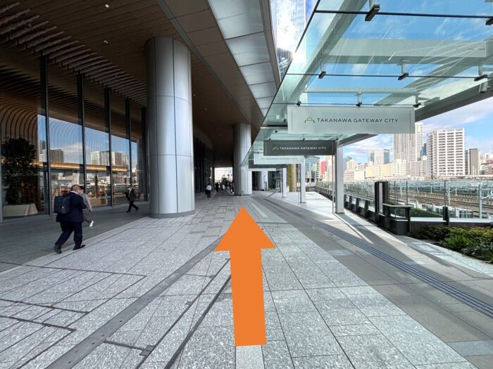 PMO高輪ゲートウェイ　アクセス