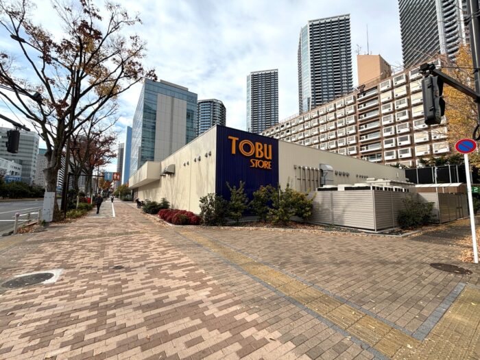 江間忠晴海ビル　周辺環境