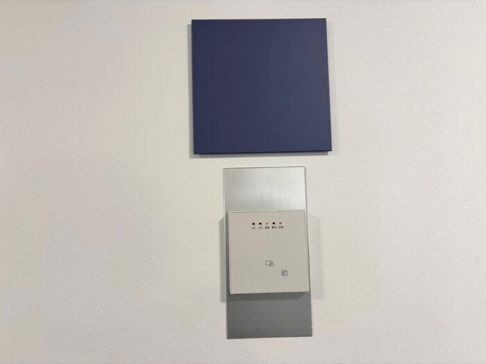 スカイビル　セキュリティ