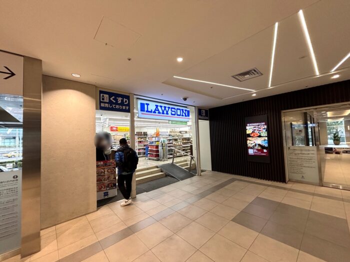 スカイビル　併設