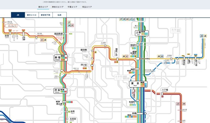 ライヴェックスの路線マップから探すページ