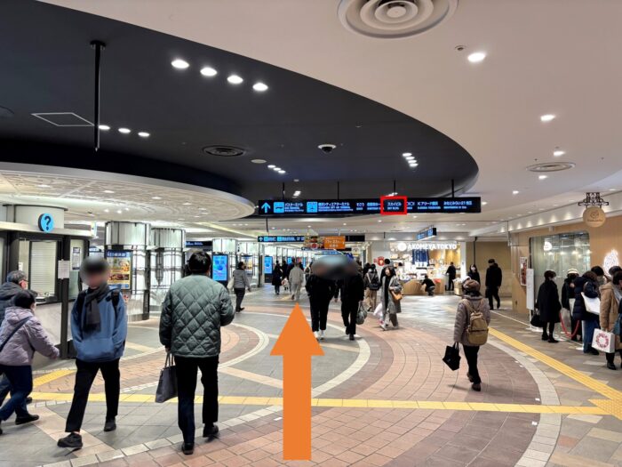 スカイビル　アクセス