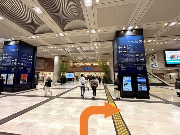 スカイビル　アクセス