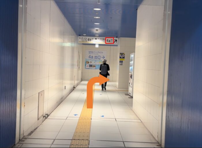 OCEAN GATE MINATO MIRAI　アクセス