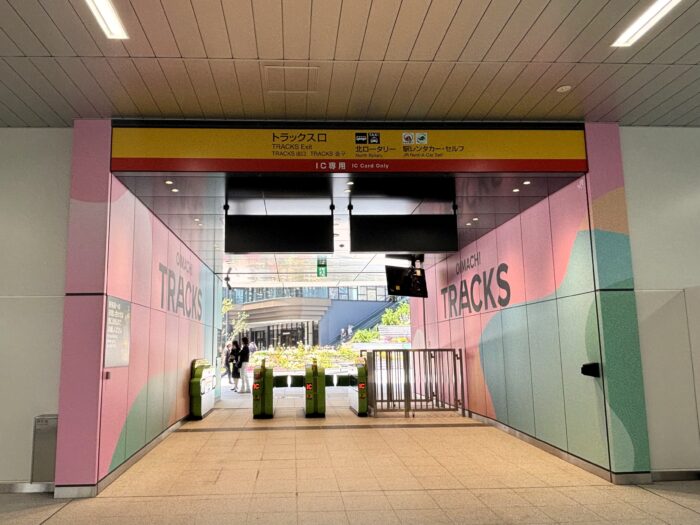 大井町駅トラックス口