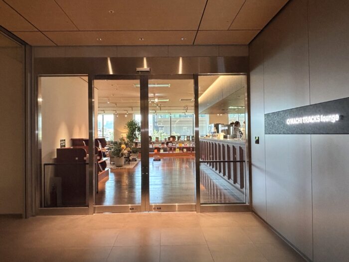 OIMACHI TRACKS lounge