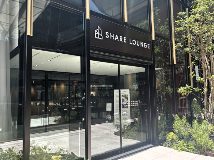 大井町トラックスのSHARE LOUNGE