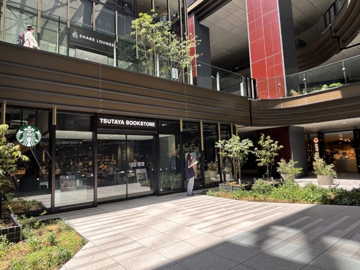 TSUTAYA BOOKSTORE
