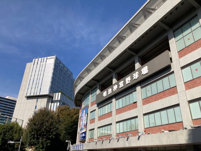 明治神宮野球場