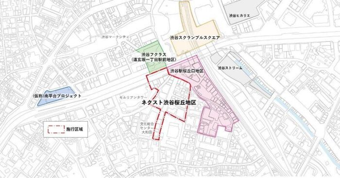 ネクスト渋谷桜丘地区市街地再開発事業の計画地