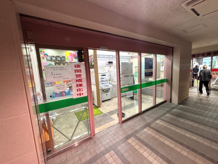 勝どきサンスクェア　周辺環境