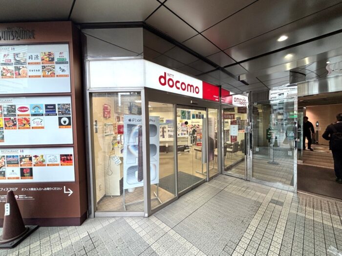 勝どきサンスクェア　周辺環境