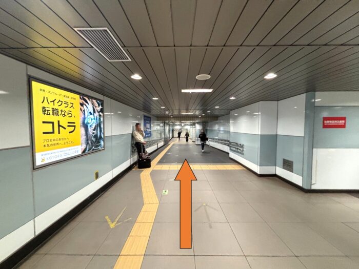 勝どきサンスクェア　アクセス