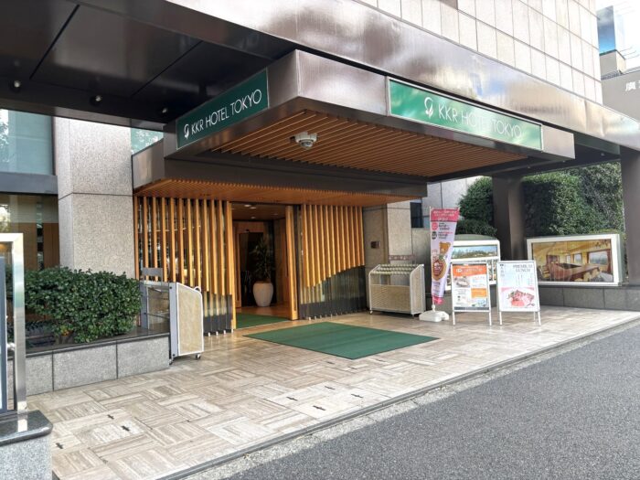 竹橋スクエア　周辺環境