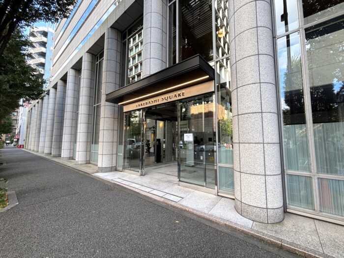 竹橋スクエア　エントランス