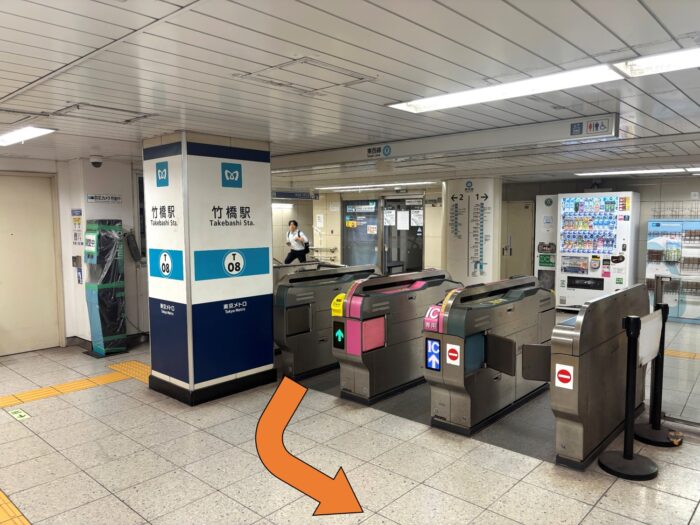 竹橋スクエア　アクセス