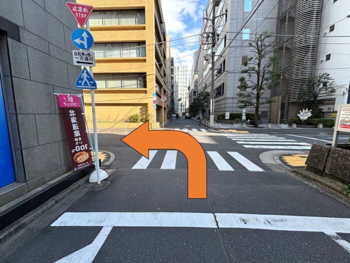 竹橋スクエア　アクセス