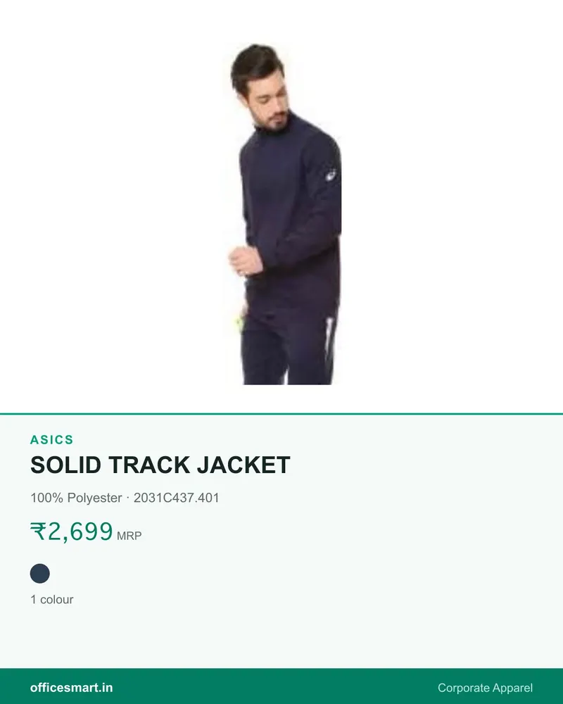 SOLID TRACK JACKET