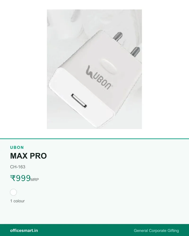 MAX PRO