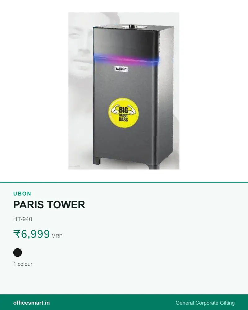 PARIS TOWER