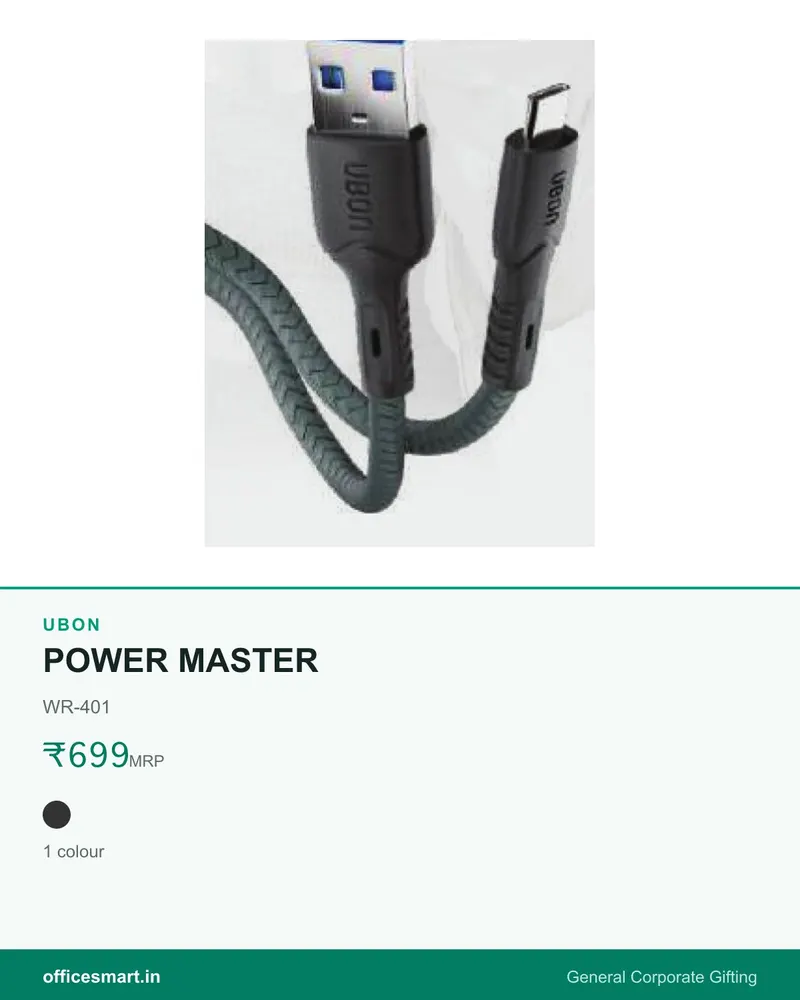 POWER MASTER