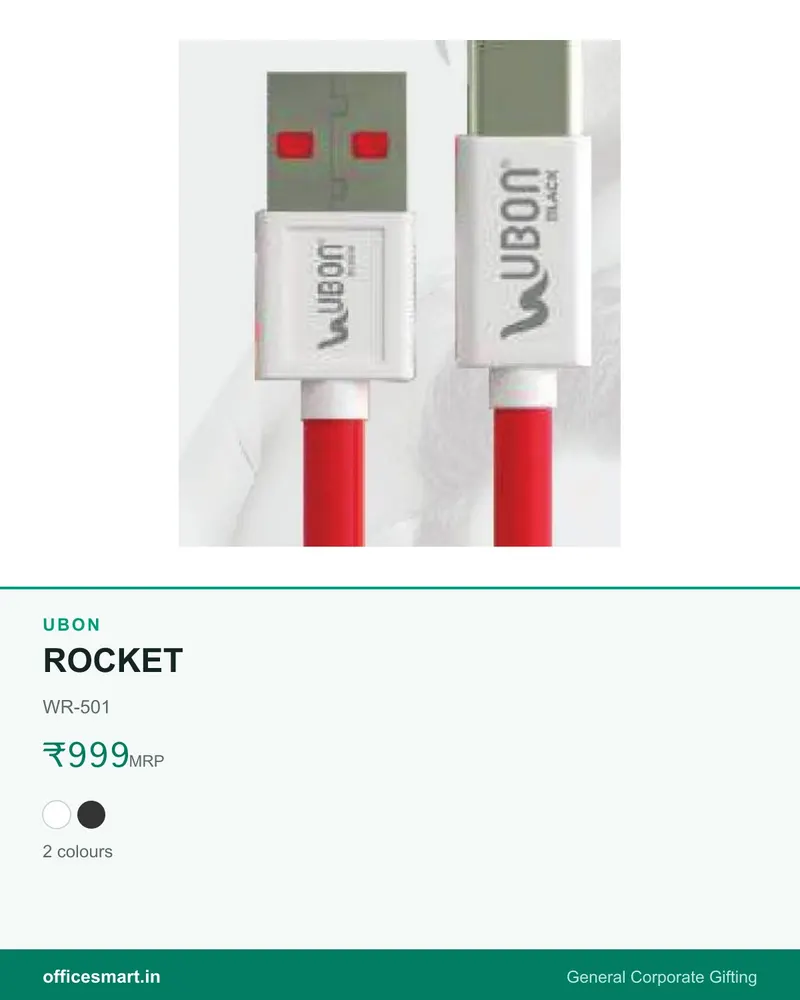 ROCKET