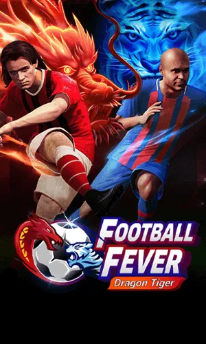 Football Fever