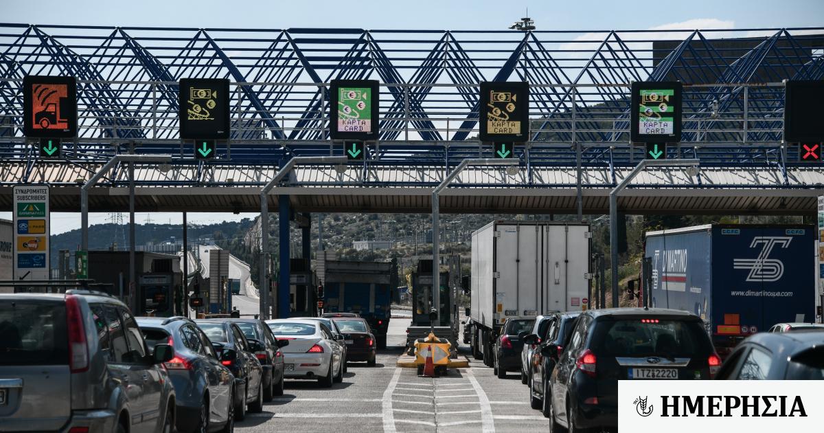 Αυξημένη η κίνηση στις εθνικές οδούς - 71.140 οχήματα έχουν επιστρέψει στην Αττική 1 ayximeni i kinisi stis ethnikes odoys amp 8211 71 140 ochimata echoyn epistrepsei stin attiki 63fe0c354f38d