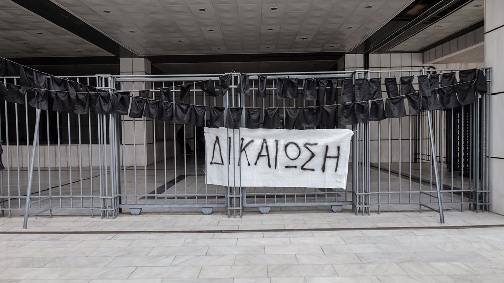 Δίκη για το Μάτι - Δ. Λιότσος: Το Λιμενικό ενημερώθηκε προφορικά από πολίτη, κανένας φορέας δεν έστειλε έγγραφο 1 diki gia to mati amp 8211 d liotsos to limeniko enimerothike proforika apo politi kanenas foreas den esteile eggrafo 63fe27c67ddf2