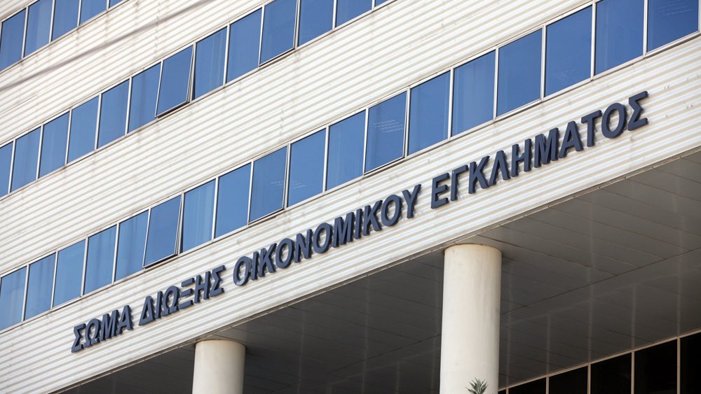 Εισαγγελικές πηγές: Σε εξέλιξη έρευνα για τις αναθέσεις συμβάσεων από την πρώην ΓΓ Αντεγκληματικής Πολιτικής 1 eisaggelikes piges se exelixi ereyna gia tis anatheseis symvaseon apo tin proin gg antegklimatikis politikis 63fe761f7a485