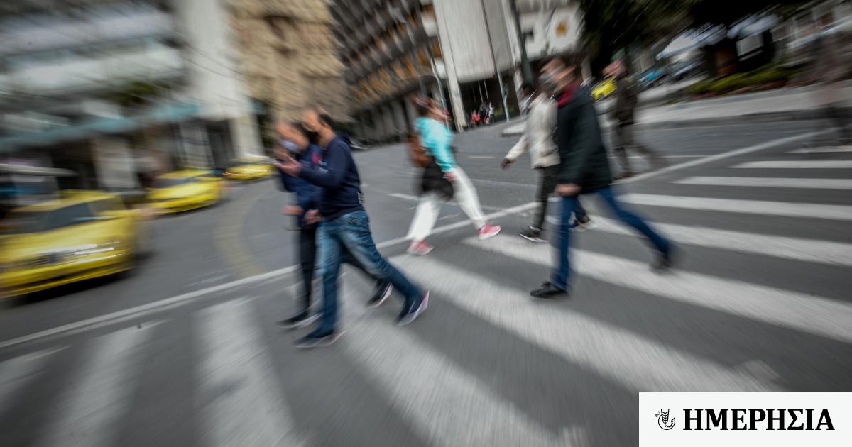 Eurostat: Τρίτος πιο γερασμένος ο πληθυσμός της Ελλάδας στην ΕΕ 1 eurostat tritos pio gerasmenos o plithysmos tis elladas stin ee 63f66975527b7