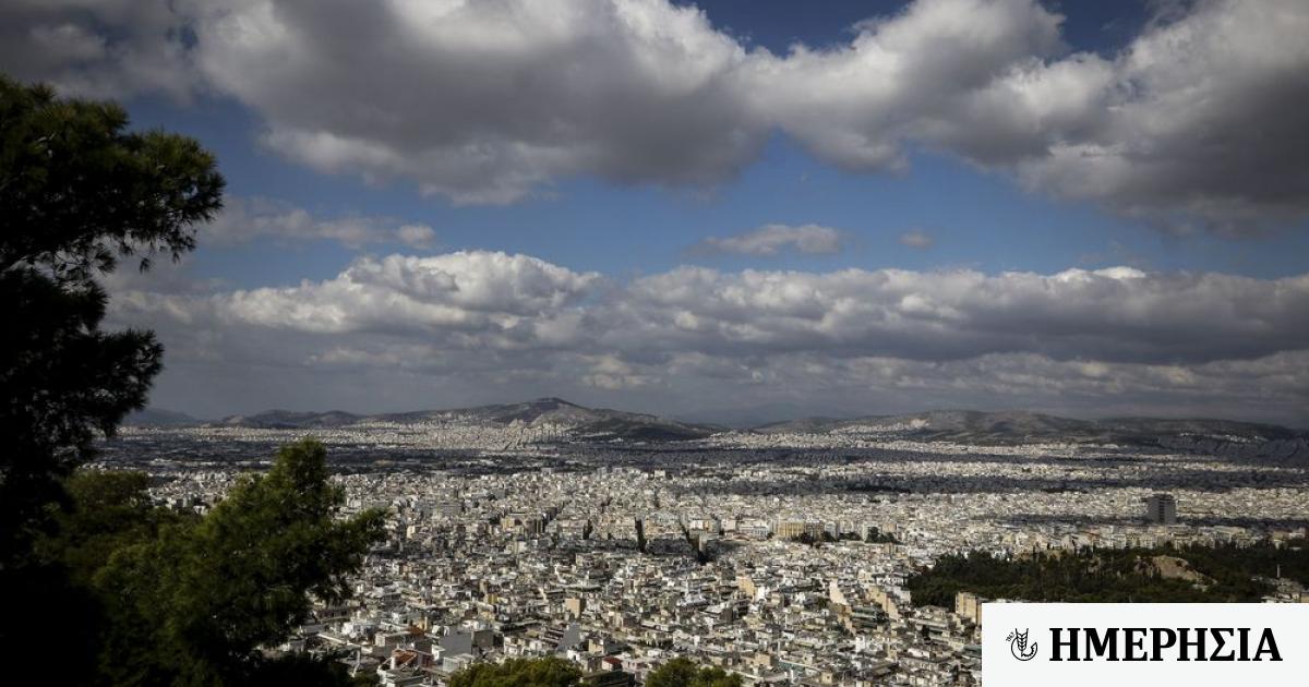 Καιρός: Πολύ καλές οι καιρικές συνθήκες, με μικρή πτώση της θερμοκρασίας 1 kairos poly kales oi kairikes synthikes me mikri ptosi tis thermokrasias 63f5ca4282f0c
