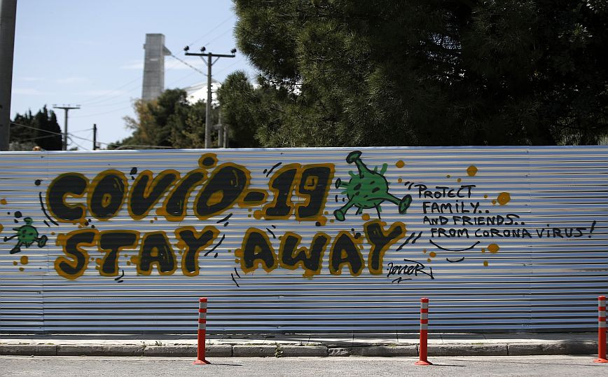 Κορονοϊός: 95 θάνατοι και 101 διασωληνωμένοι την τελευταία εβδομάδα στην Ελλάδα – 2 νέοι θάνατοι από γρίπη 1 koronoios 95 thanatoi kai 101 diasolinomenoi tin teleytaia evdomada stin ellada 2 neoi thanatoi apo gripi 63f7790290cc9