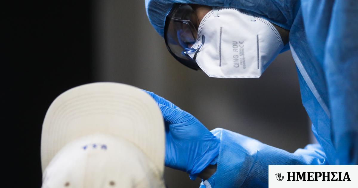 Κορονοϊός: Τα σημεία των δωρεάν rapid test σήμερα Πέμπτη 23 Φεβρουαρίου 2023 1 koronoios ta simeia ton dorean rapid test simera pempti 23 fevroyarioy 2023 63f8399917c9b