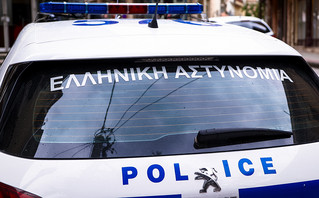 Κρατούμενος το έσκασε από το δικαστικό μέγαρο της Θεσσαλονίκης 1 kratoymenos to eskase apo to dikastiko megaro tis thessalonikis 63fdd4018f199