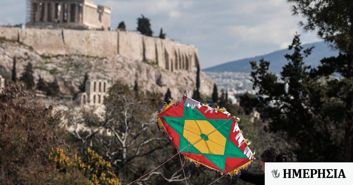 Υπαίθρια τραπέζια στήνουν οι δήμοι της Αττικής: Σαρακοστιανά, γλέντι και συναυλίες 1 ypaithria trapezia stinoyn oi dimoi tis attikis sarakostiana glenti kai synaylies 63fd7fa564ada
