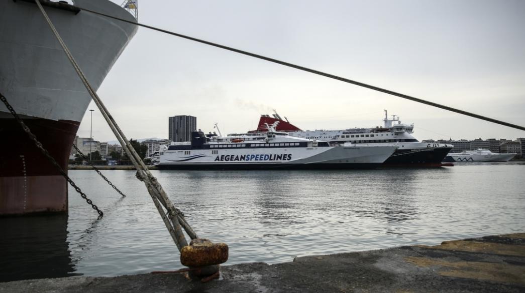 Ανανεώνεται ο ελληνικός ακτοπλοϊκός στόλος με «πράσινα» κριτήρια 1 ananeonetai o ellinikos aktoploikos stolos me prasina kritiria 640570d851203
