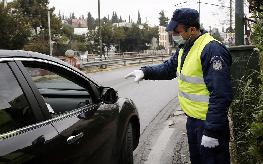 Απαγόρευση οργανωμένης μετακίνησης φιλάθλων του ΠΑΟΚ στη Λαμία 1 apagoreysi organomenis metakinisis filathlon toy paok sti lamia 64073122dfd9e