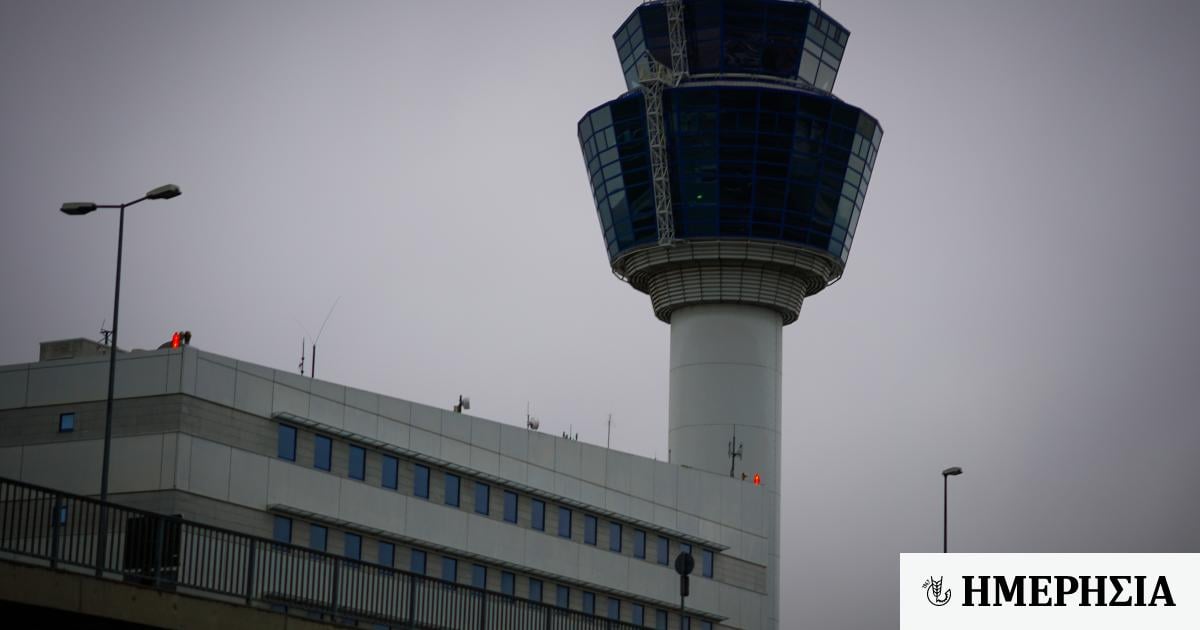 Απεργία: Συμμετέχουν και οι ελεγκτές εναέριας κυκλοφορίας 1 apergia symmetechoyn kai oi elegktes enaerias kykloforias 6410ab8764ceb